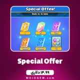 آفر 14.99 دلاری Special Offer کلش رویال (Clash Royale)