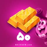 بسته ۵۰ تایی شمش کندی کراش (Candy Crush)