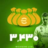 آفر ویژه 3430 سکه پی اس موبایل (PES Mobile)