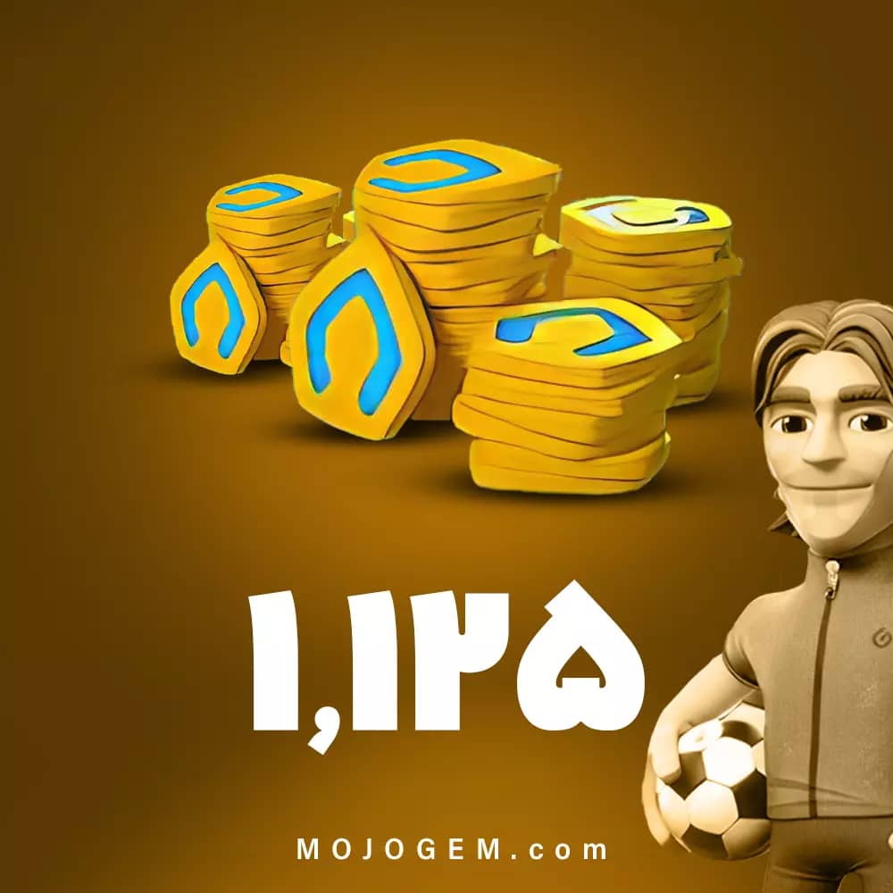 1125 جم مدیر آنلاین فوتبال (OSM)