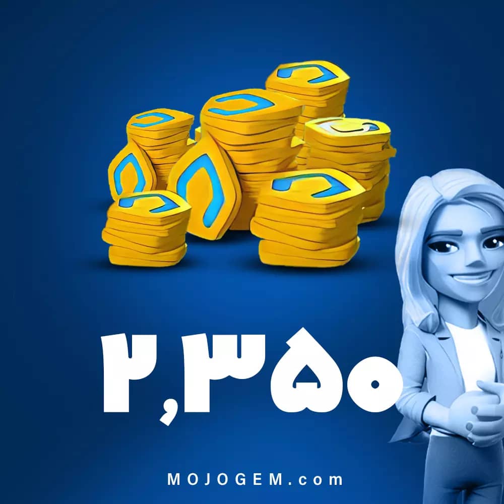 2350 جم مدیر آنلاین فوتبال (OSM)