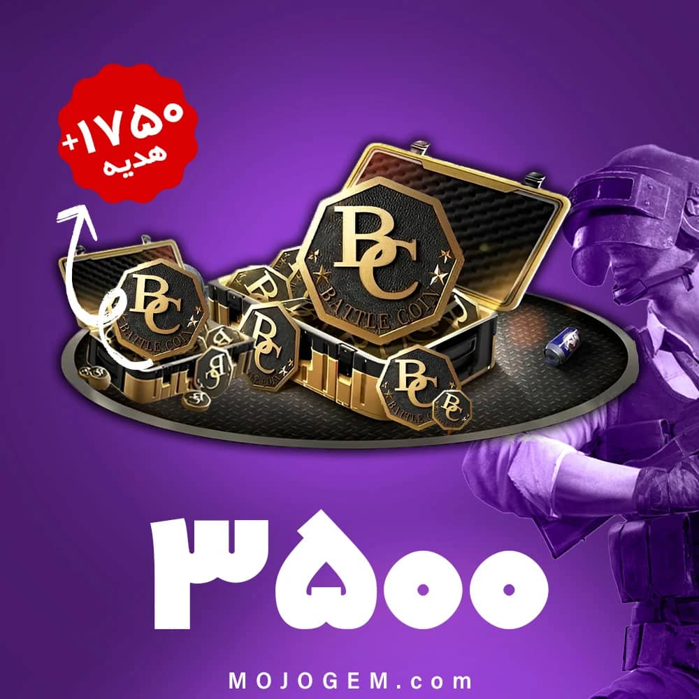 5250 بیسی بازی پابجی موبایل لایت (Pubg Mobile Lite)