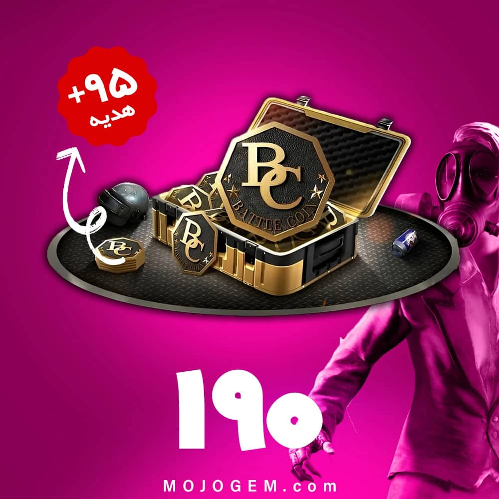 285 بیسی بازی پابجی موبایل لایت (Pubg Mobile Lite)