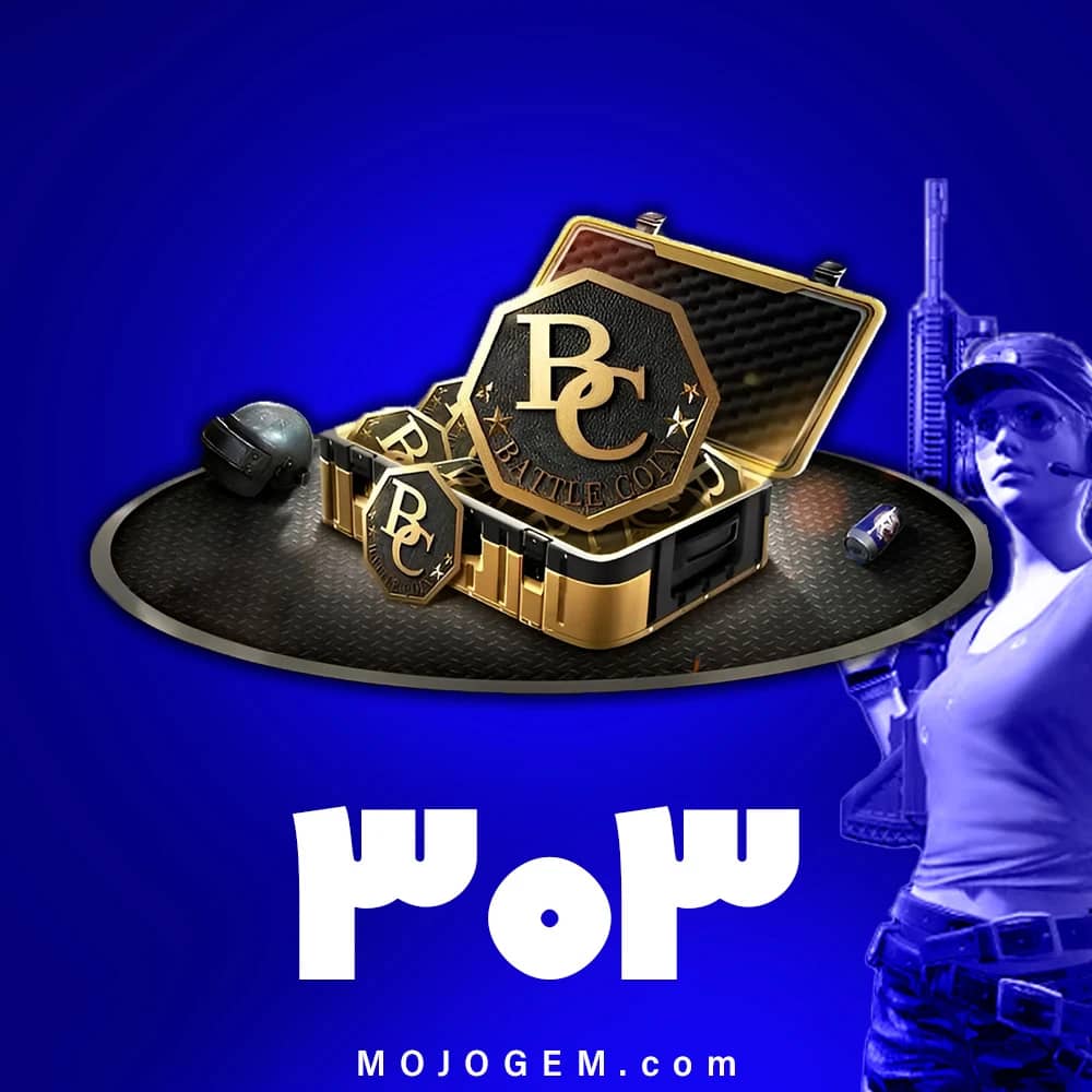 303 بی سی بازی پابجی موبایل (Pubg Mobile Lite)