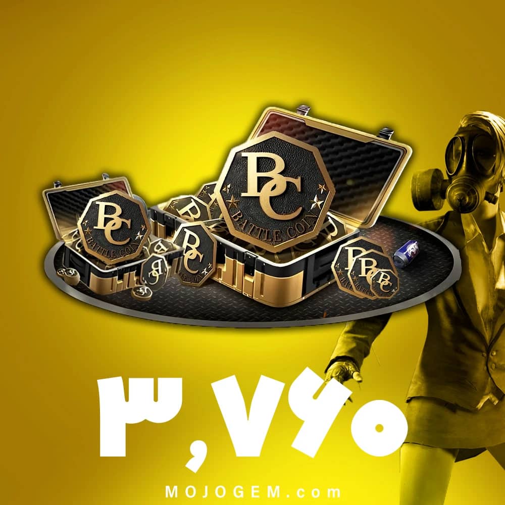 3760 بی سی بازی پابجی موبایل لایت (Pubg Mobile Lite)