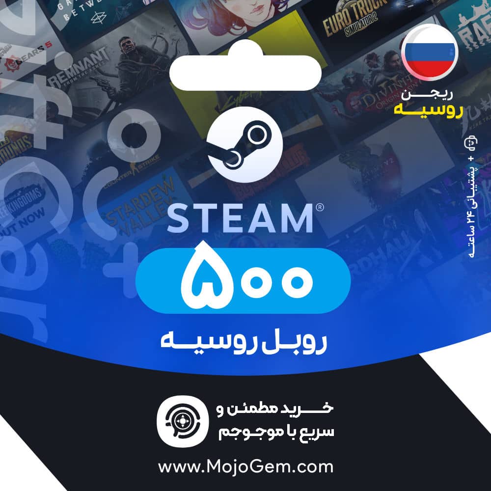 گیفت کارت استیم 500 روبل روسیه