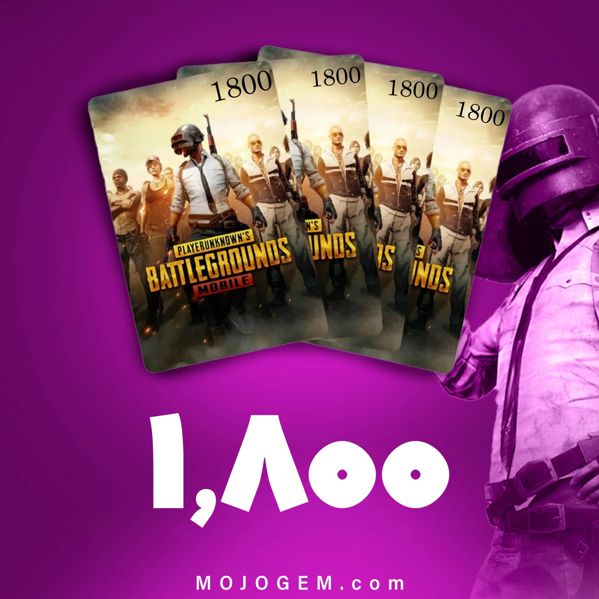 گیفت کارت ۱۸۰۰ یوسی پابجی موبایل (Pubg Mobile)