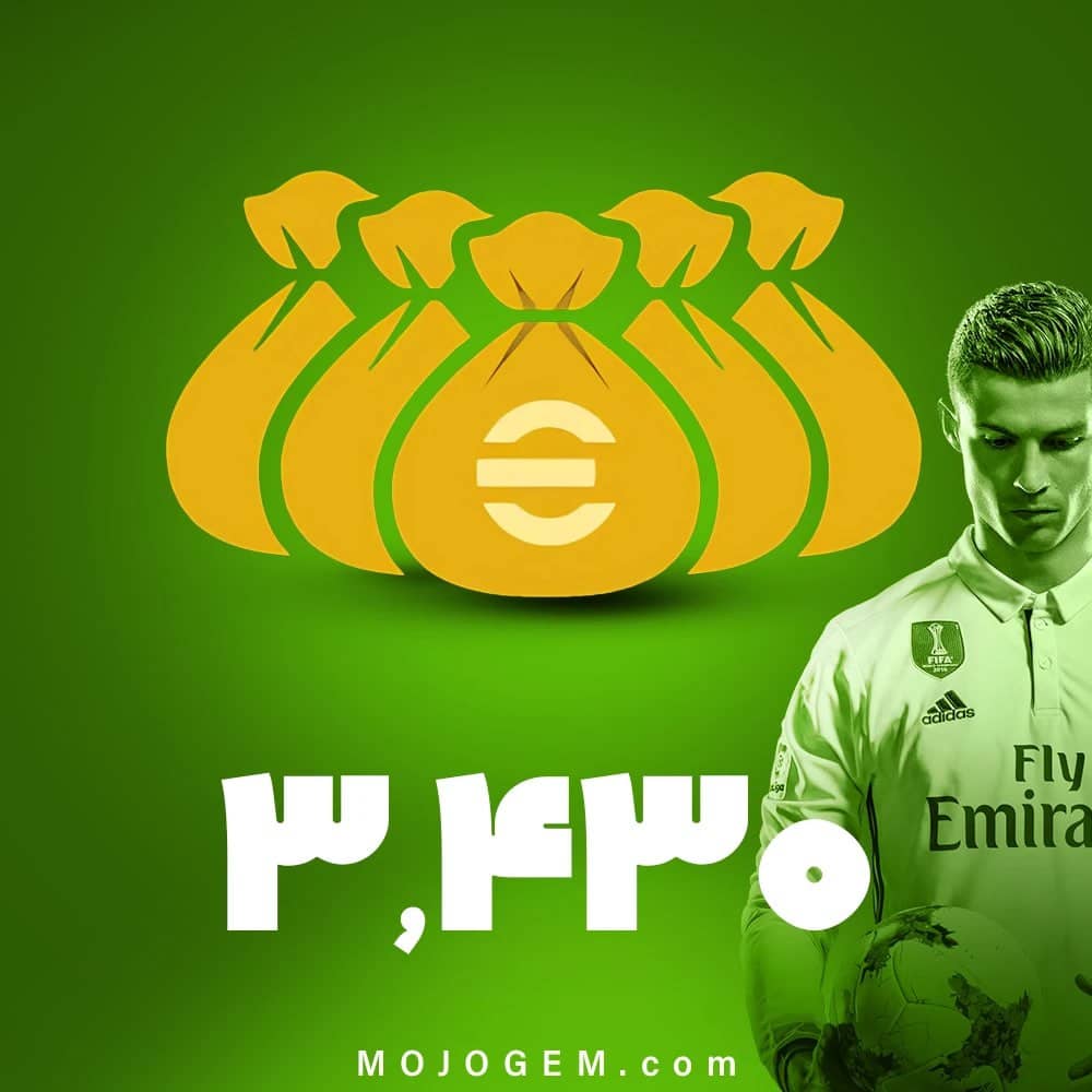 آفر ویژه 3430 سکه پی اس موبایل (PES Mobile)