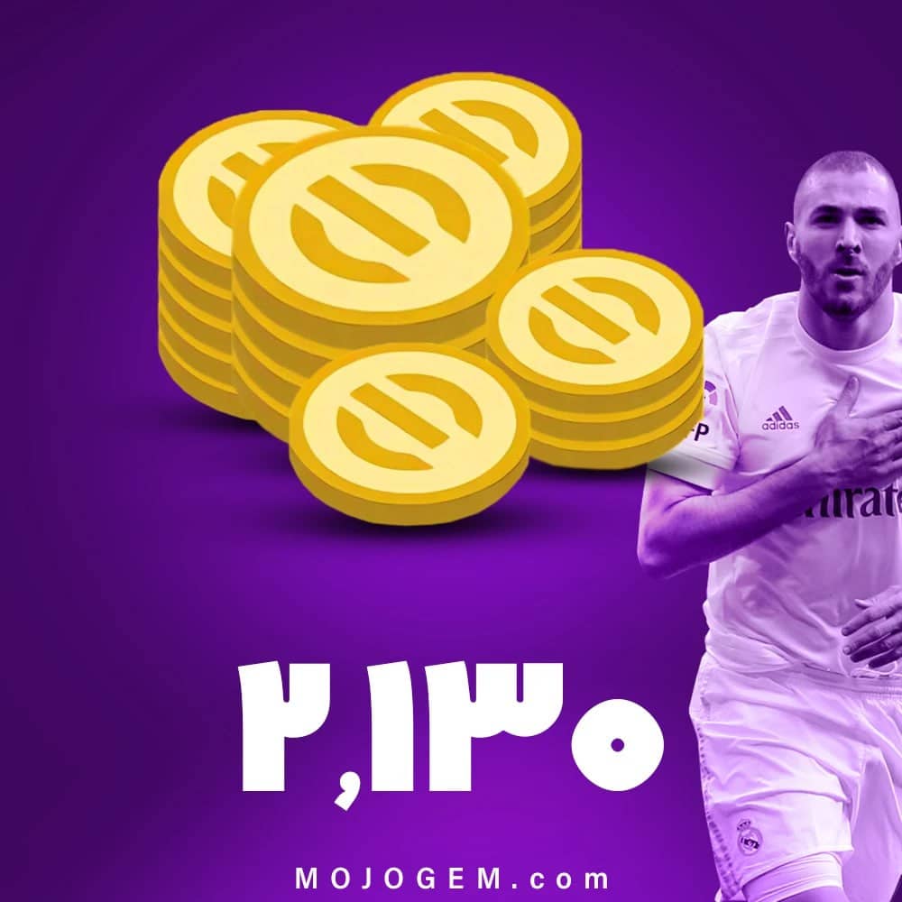 2130 سکه پی اس موبایل (PES Mobile)