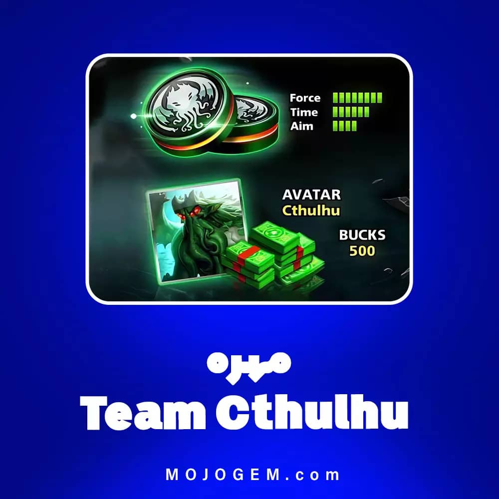 مهره TEAM CTHULHU ساکر استارز (فقط لاگین فیسبوک یا مینی کلیپ)