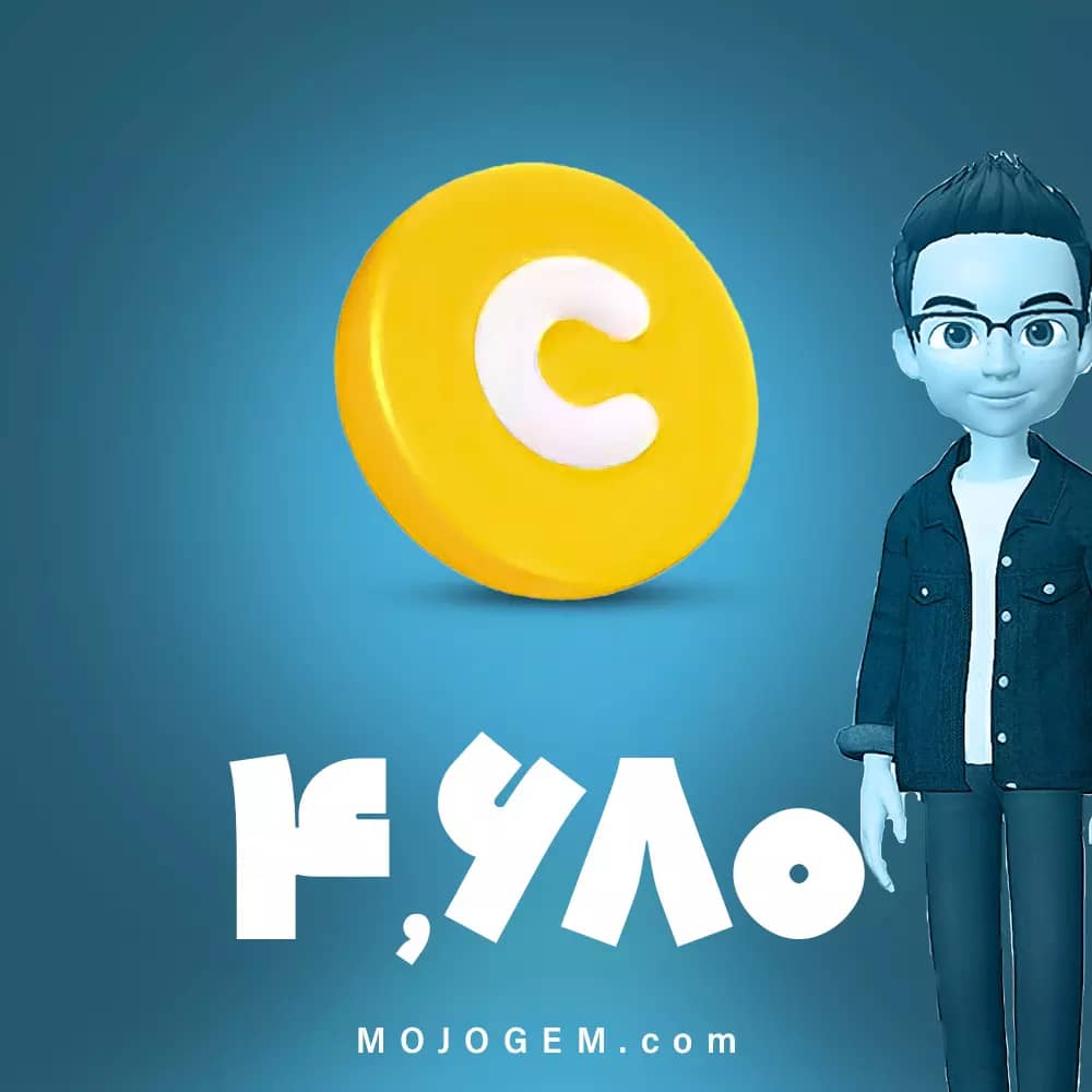 4680 سکه زپتو (Zepeto)