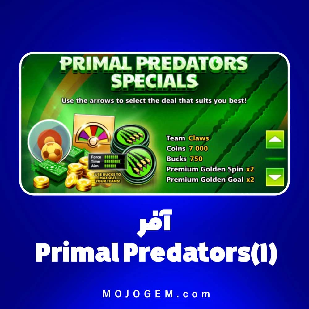 آفر (1) Primal Predators ساکر استارز (لاگین مینی کلیپ یا فیسبوک)