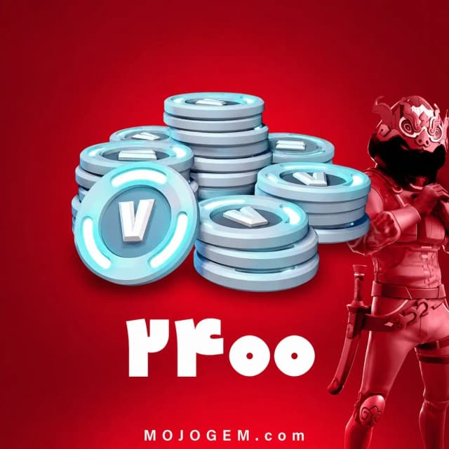 بسته 2400 وی باکس (V-Bucks) فورتنایت