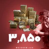 ۳۸۵۰ یوسی پابجی موبایل با آیدی (Pubg Mobile)