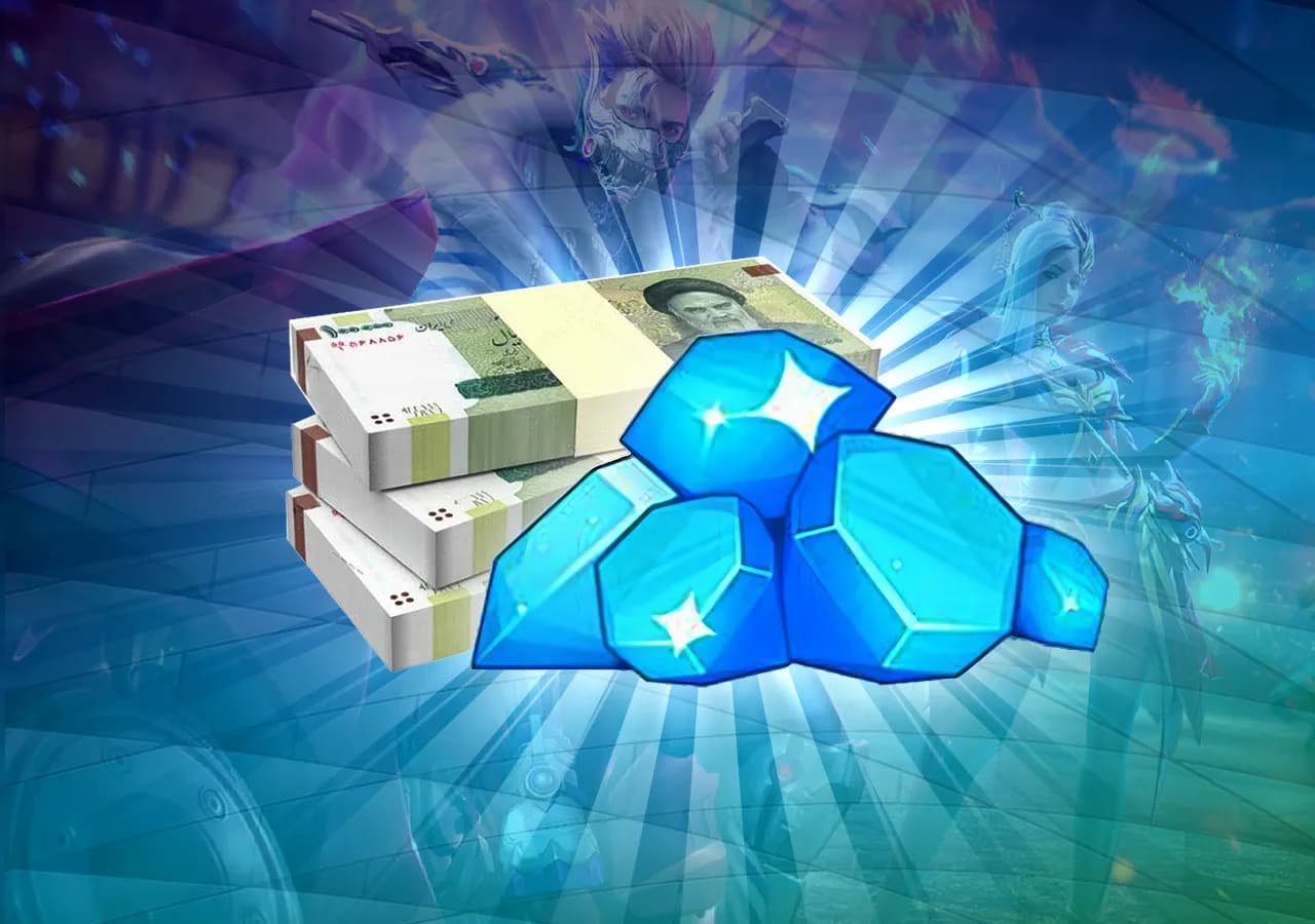 جم فری فایر چند تومان است؟