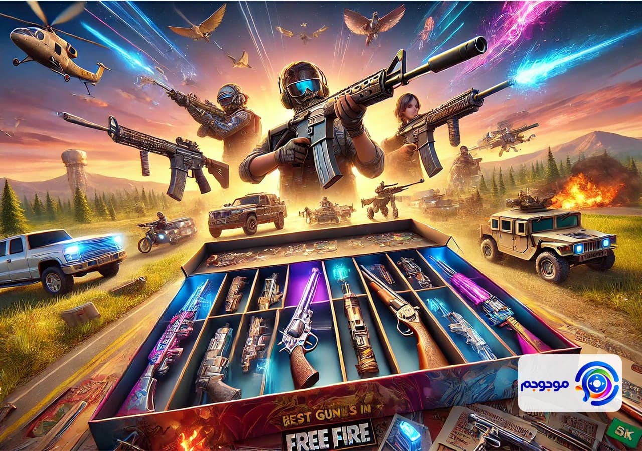 بهترین تفنگ های وارزون موبایل