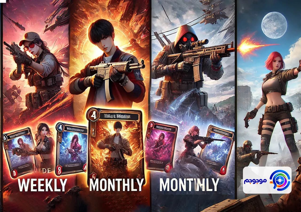 کارت هفتگی و ماهانه فری فایر