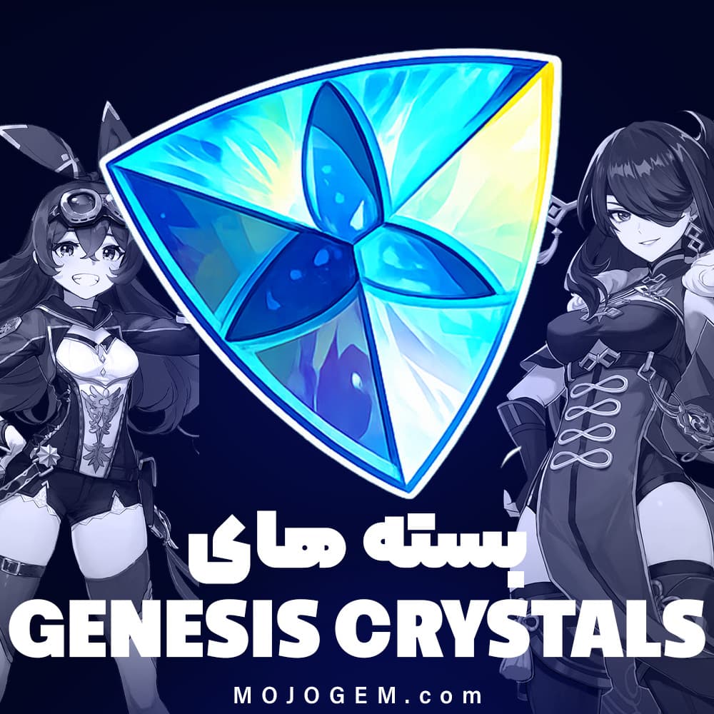 موبایل