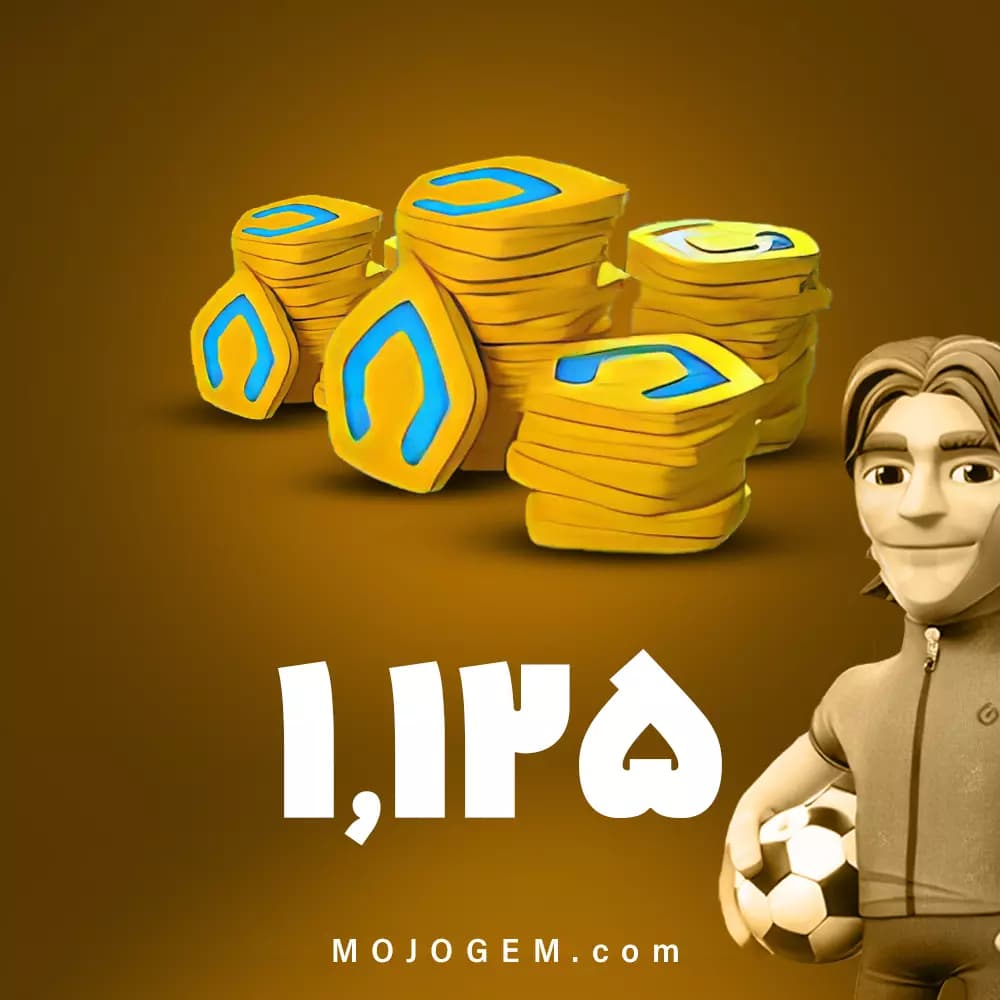 1125 جم مدیر آنلاین فوتبال (OSM)