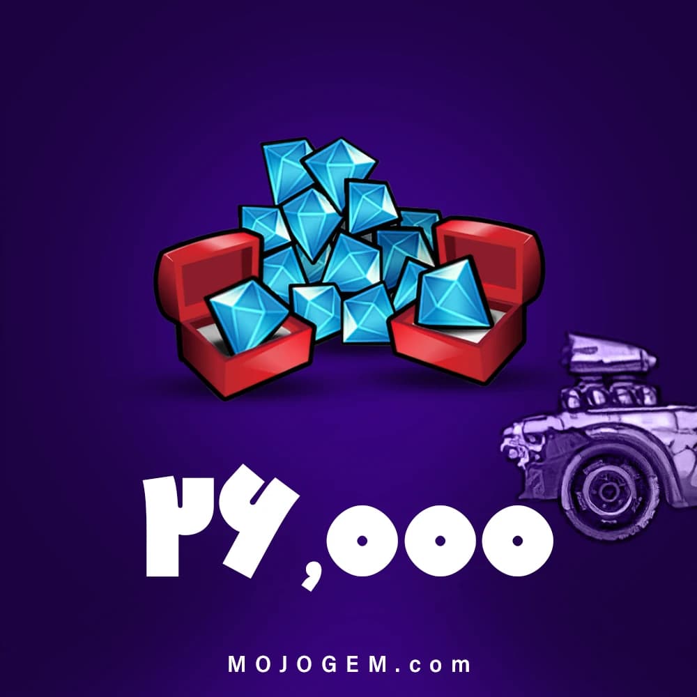 بسته 26000 جم HILL CLIMB RACING (تپه نوردی)