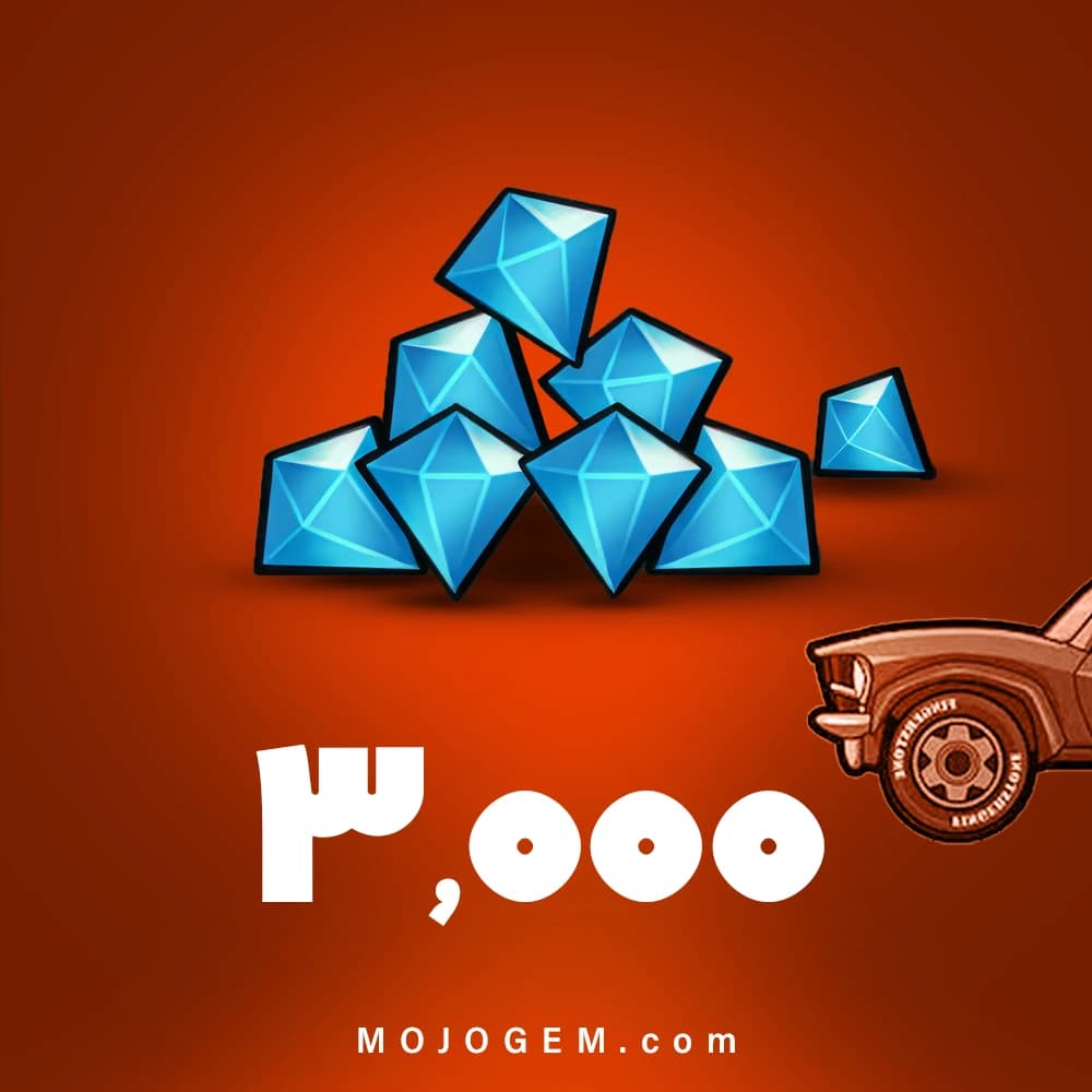 بسته 3000 جم HILL CLIMB RACING (تپه نوردی)
