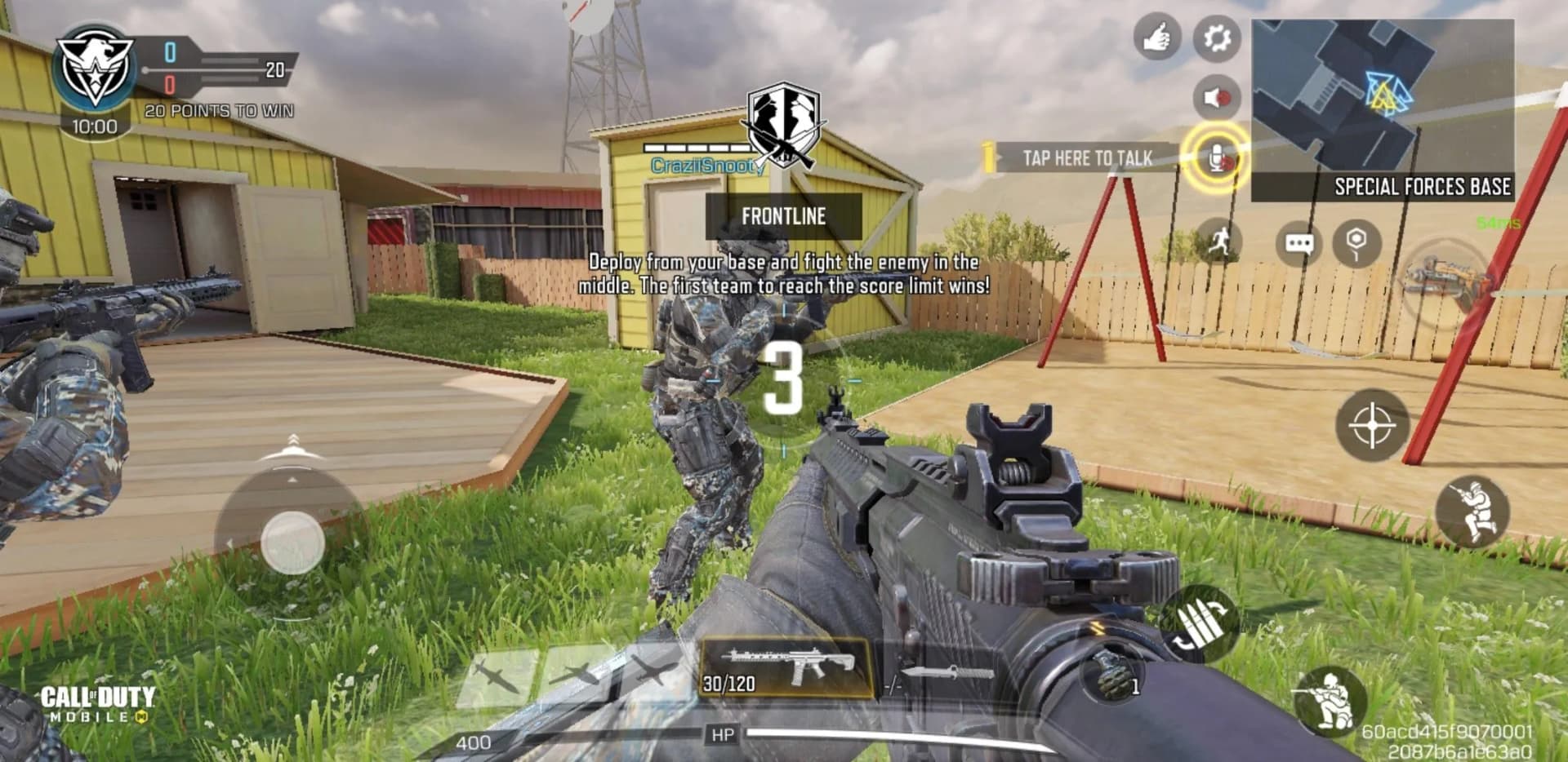 چندنفره (Multiplayer)