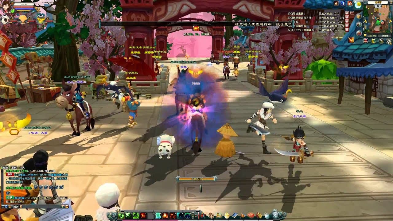 بازی Duke of Mount Dee