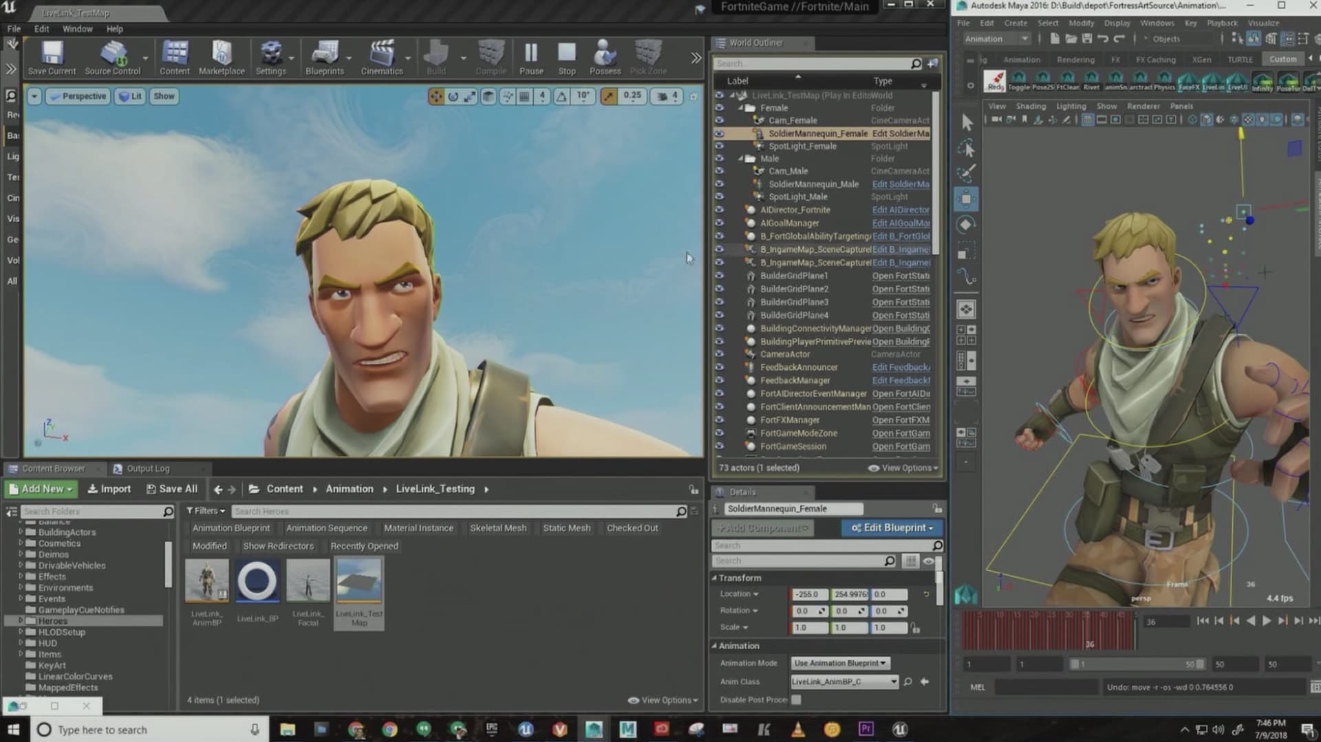 موتور گرافیکی