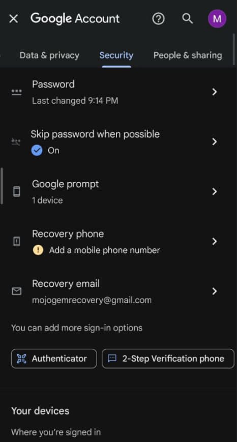 فهرست امنیتی