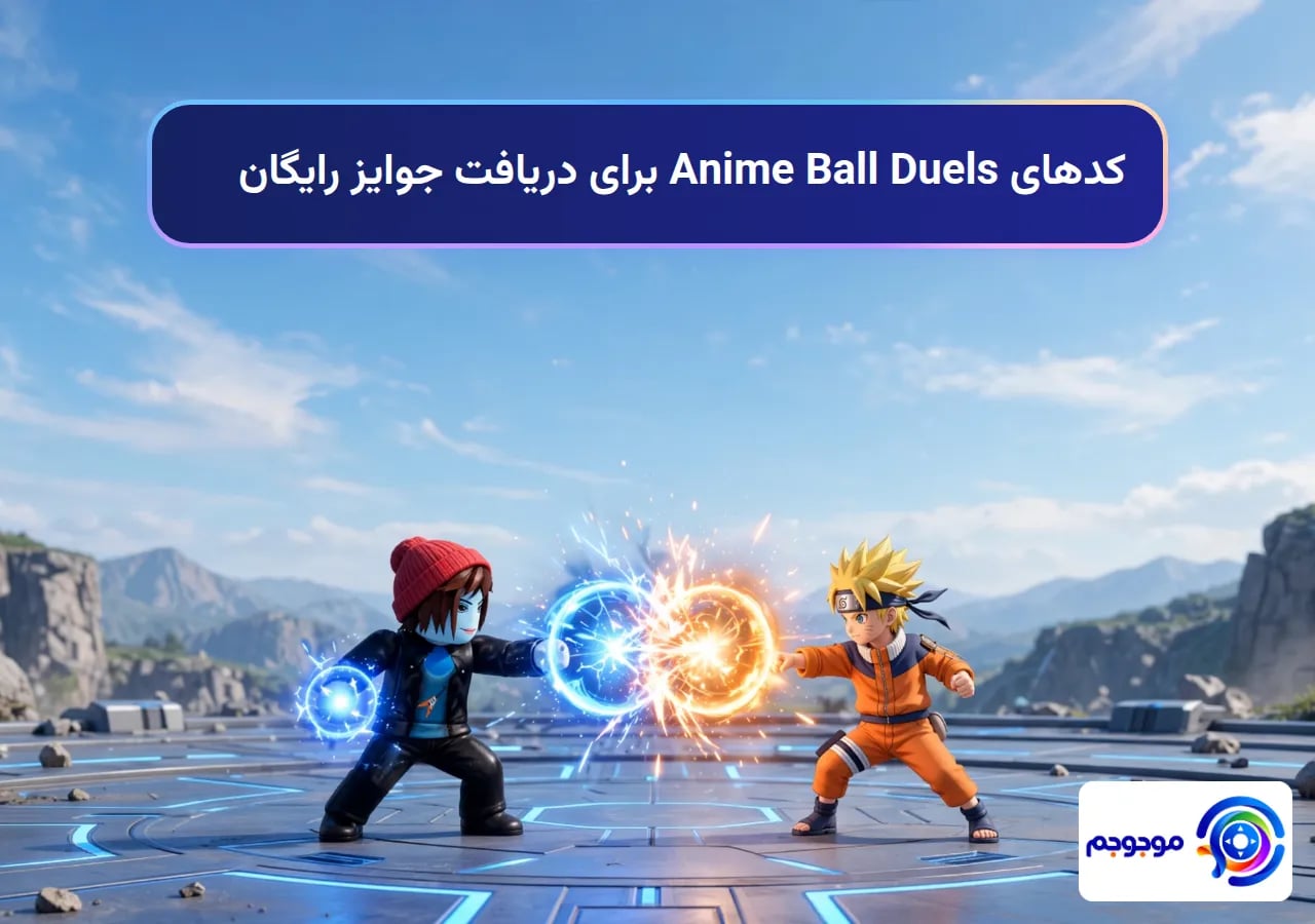 مقاله تستی ثبت خودکار