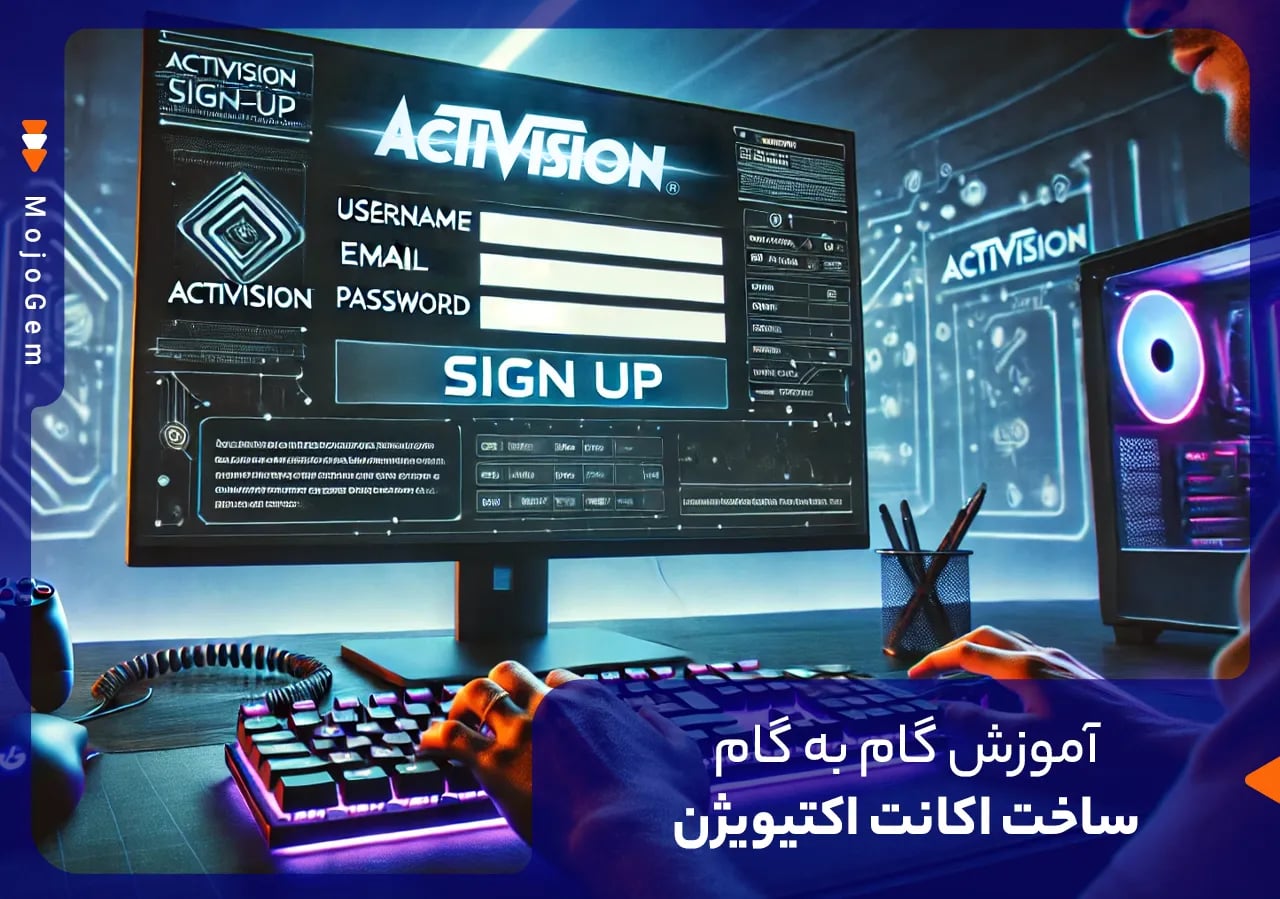 آموزش گام به گام ساخت اکانت اکتیویژن