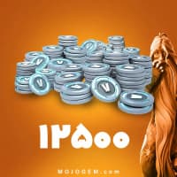بسته 12500 وی باکس (V-Bucks) فورتنایت
