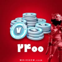بسته 2400 وی باکس (V-Bucks) فورتنایت