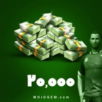 بسته ۲۰,۰۰۰ دلار فوتبال استرایک (Football Strike)