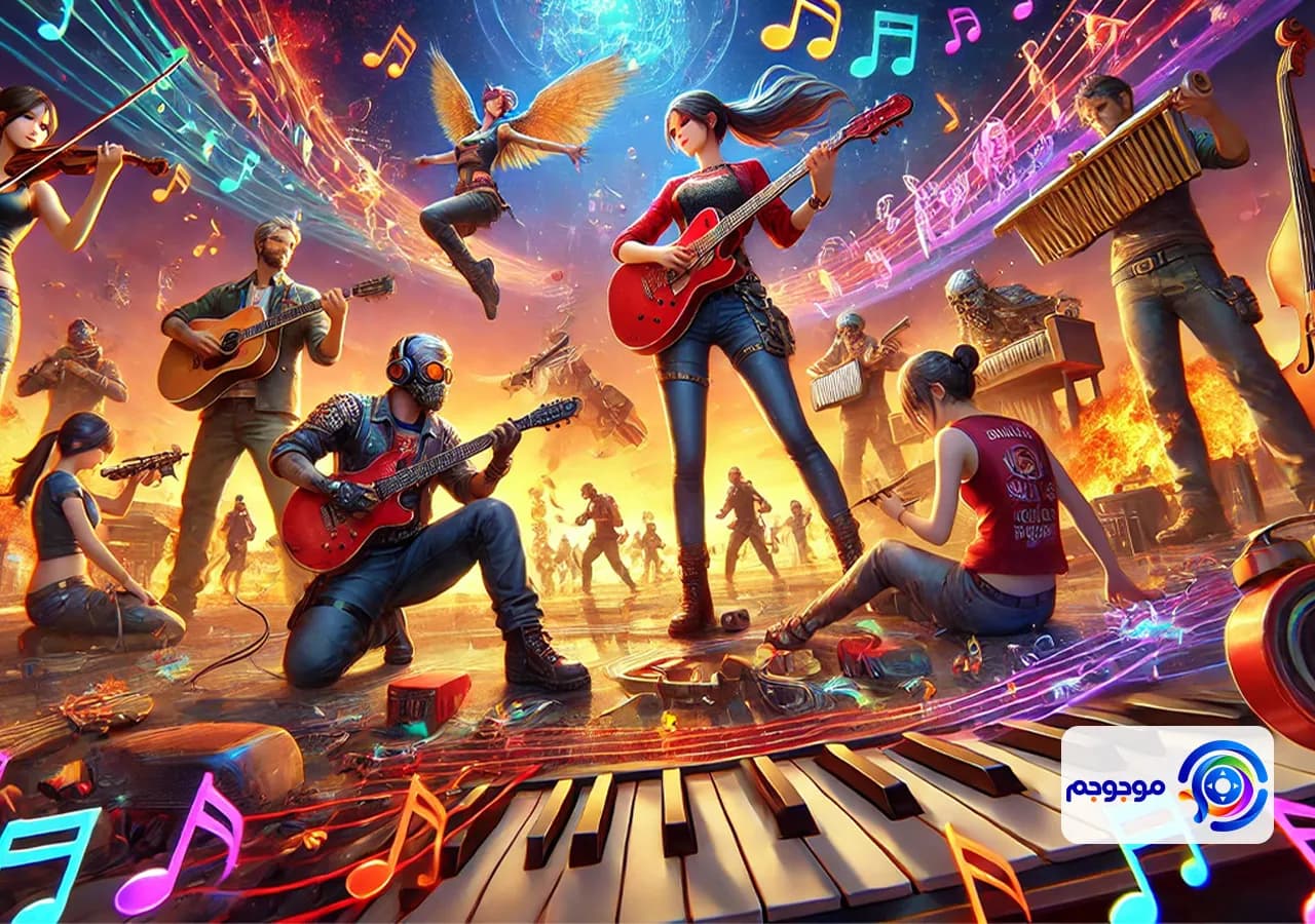 دانلود موسیقی های بازی فری فایر