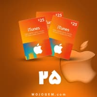 گیفت کارت 25 دلاری آیتونز (ریجن آمریکا)