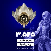 بسته 3525 وایلد کور لیگ اف لجندز (ریجن آسیا)