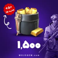 1550 طلا (سکه) وارپس (Warpath)