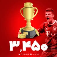 3450 سکه دریم لیگ ساکر 2024