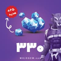 355 جم مارول فیوچر فایت (Marvel Future Fight)