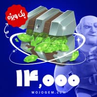14000 جم اقتصادی کلش اف کلنز (clash of clans)