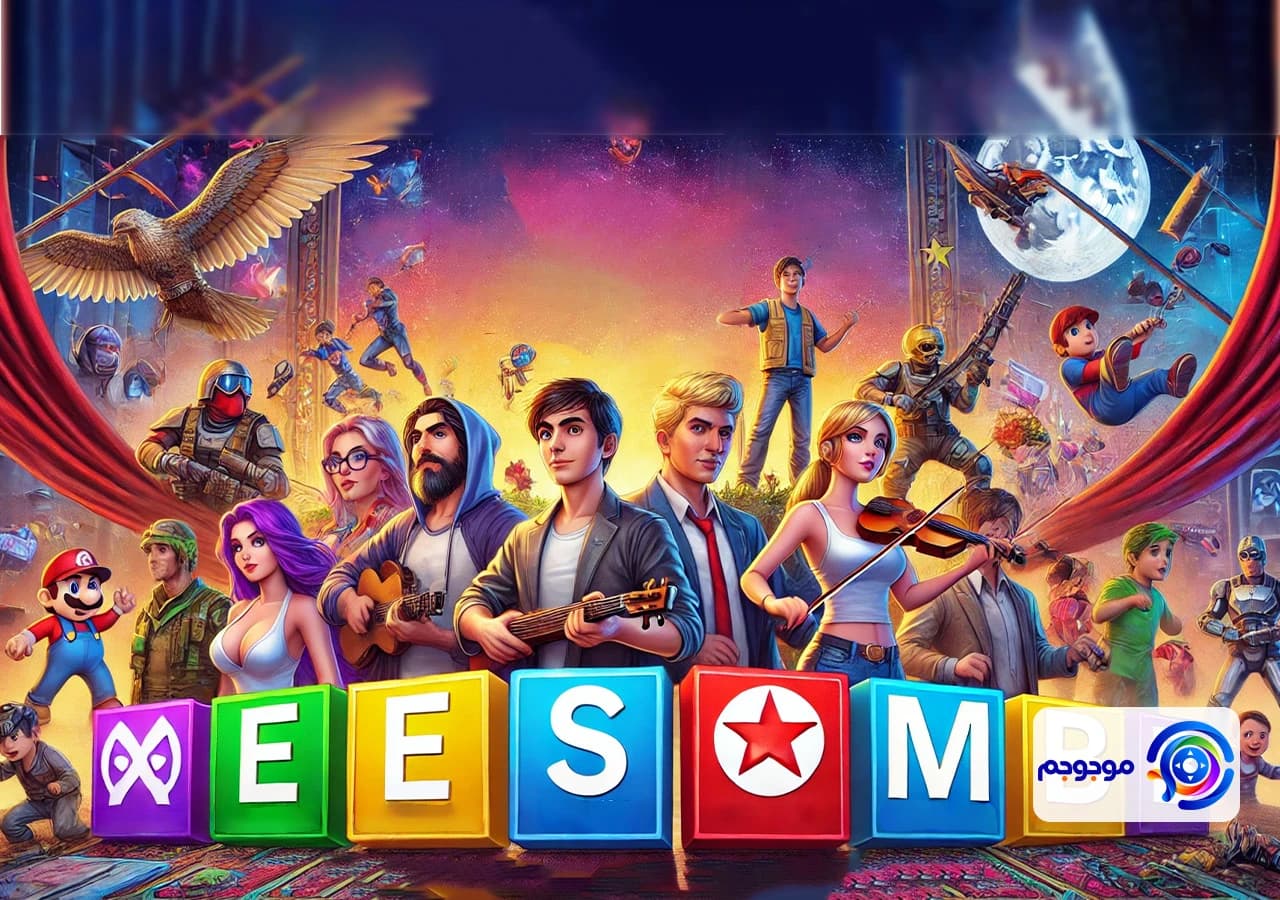 معرفی سیستم رده بندی سنی بازی ها ویدئویی ESRB