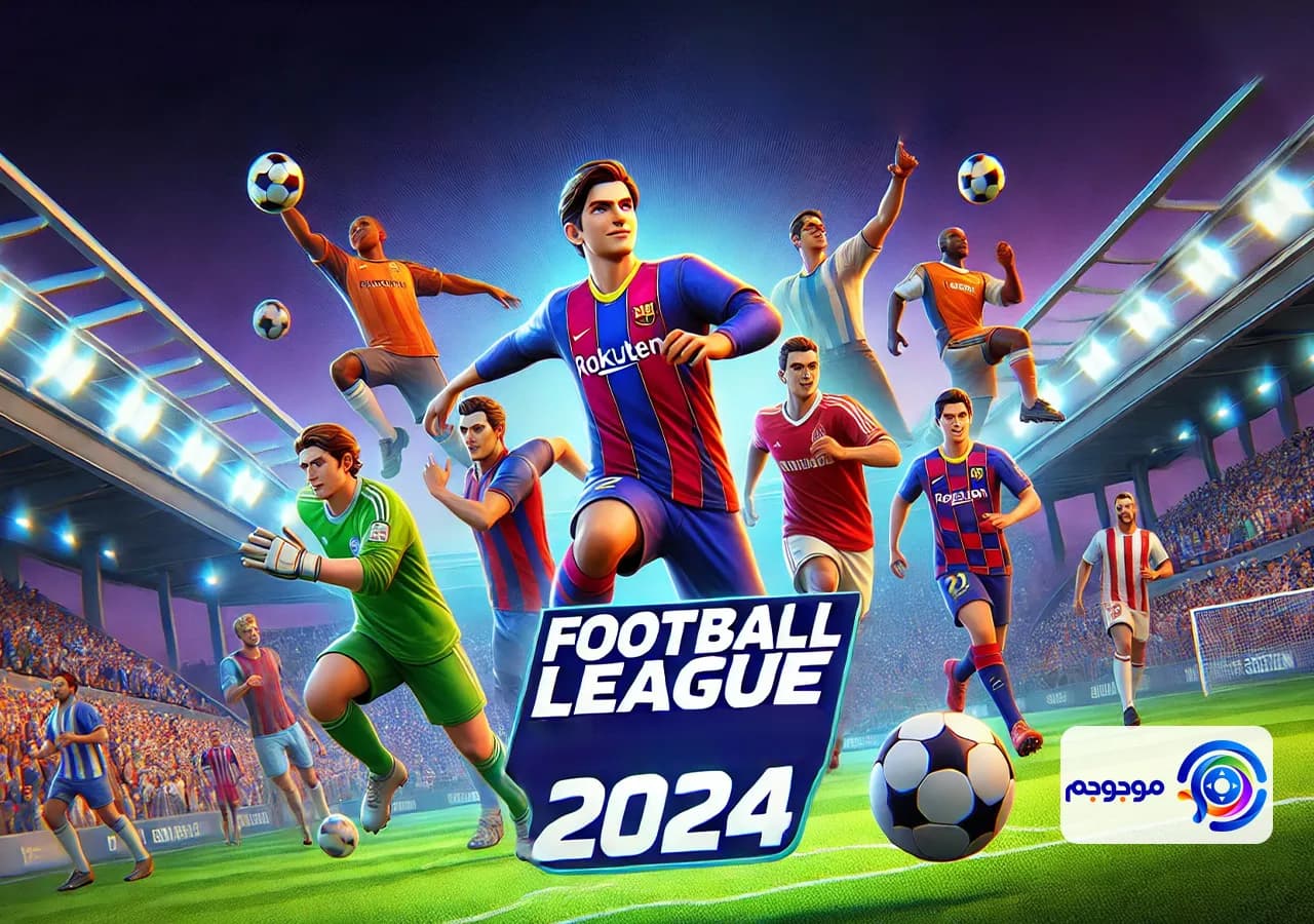بازی Football League 2024: مستقل ترین بازی فوتبالی موبایلی