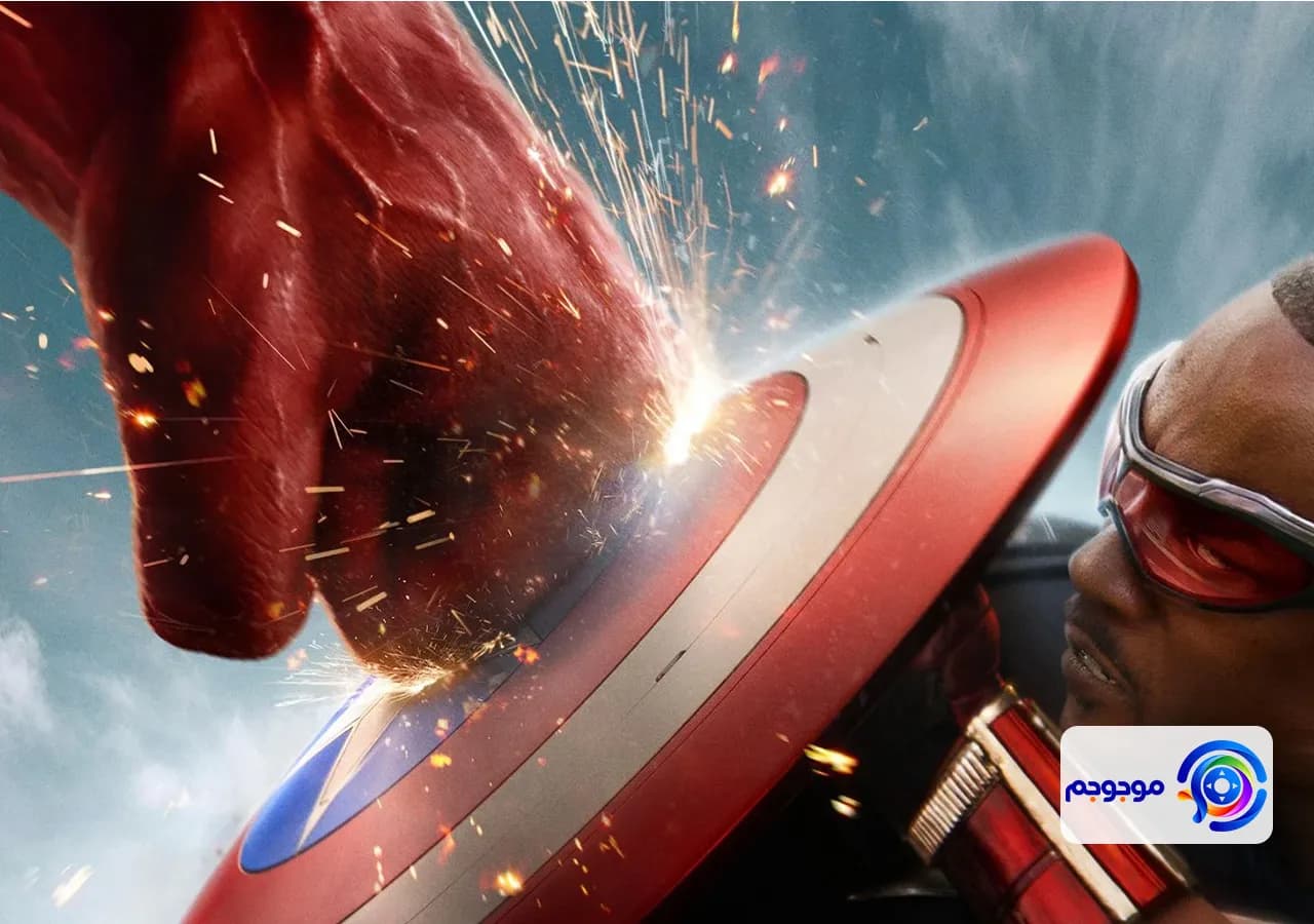 هالک قرمز در تریلر Captain America