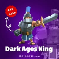 آفر اسکین Dark Ages King کلش اف کلنز + 20 جم هدیه