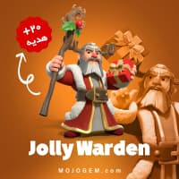 آفر اسکین Jolly Warden کلش اف کلنز + 20 جم هدیه