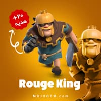 آفر اسکین Rouge King کلش اف کلنز + 20 جم هدیه