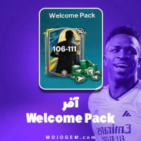 آفر Welcome Pack اف سی موبایل (FC Mobile)