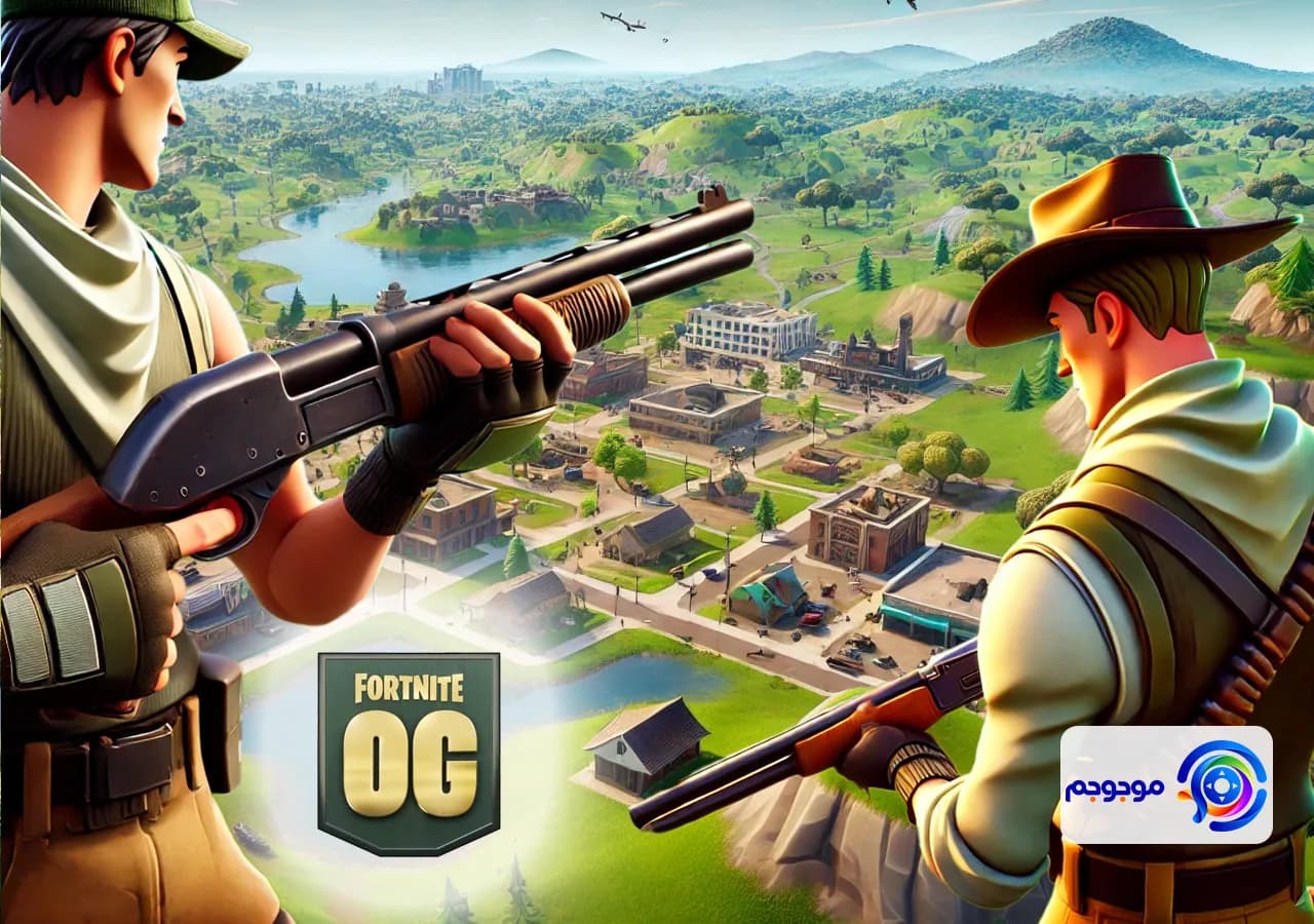 فورتنایت OG: تیزر سینمایی رسمی فصل 1