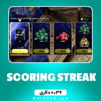آفر 0.39 دلاری Streak اف سی موبایل (FC Mobile)